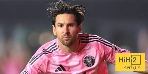 فيديو: ميسي يواصل التألق مع إنتر ميامي!