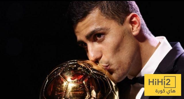 رودري حقق الكرة الذهبية عن جدارة