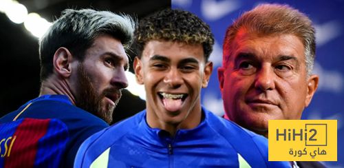 لامين يامال يحرق برشلونة ماليا …! بداية النهاية للابورتا