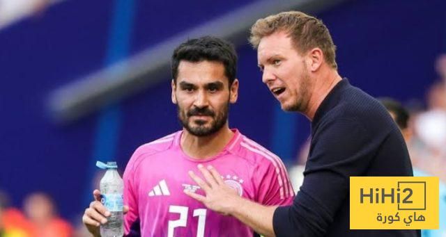 النادي الجديد لـ غوندوغان – هاي كورة