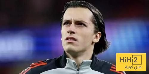 تكلفة صفقة انتقال كاريراس الى ريال مدريد