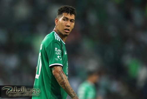 “رقم يدوّخ العقل!!”.. كم تبلغ ثروة روبيرتو فيرمينو بعد تتويجه مع الأهلي السعودي؟ المفاجأة صدمت الجمهور!!