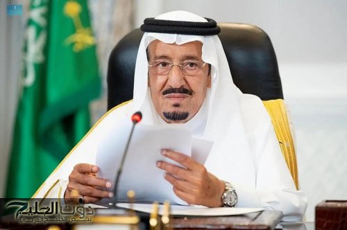 المنحة نزلت بأمر ملكي .. مكرمة جديدة من الملك في السعودية 1446 فلووس ودعم للأسر المحتاجة دعم عاجل