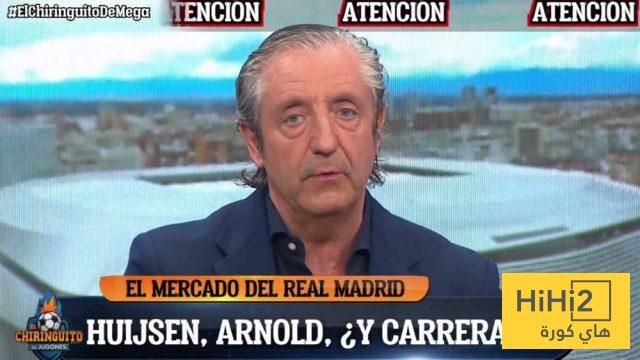 بيدريرول: الريال وضع خطة بديلة لصفقة كاريراس