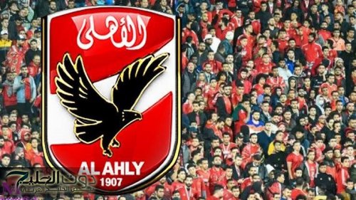 مفاجأة.. نجم الأهلي المصري يطلب الرحيل بشكل عاجل