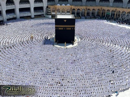 المسجد الحرام في ثوب مميز من أجل استقبال الحجاج