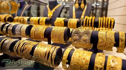 هام : قفزة تاريخية في سعر الذهب بالسعودية.. هل حان وقت البيع أم الشراء؟