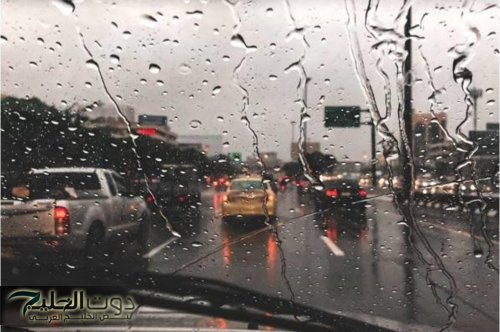 عاجل .. كارثة جوية : منخفض جوي قوي يهدد المملكة بعواصف شديدة ويستمر حتى هذا الموعد