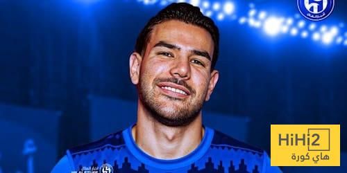 تفاصيل عرض الهلال لضم هيرنانديز