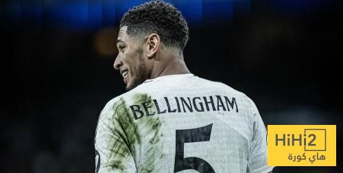 روماريو يختار نجم ريال مدريد الانجليزي للعب مع البرازيل