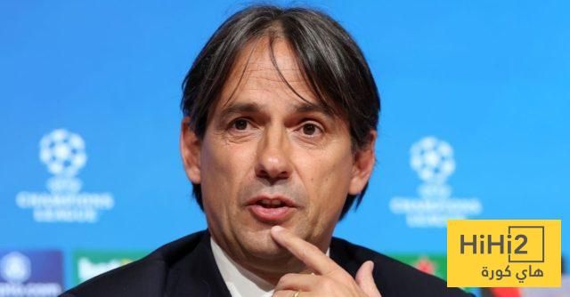 تشكيلة إنتر ميلان المتوقعة للقاء باريس في نهائي دوري الأبطال