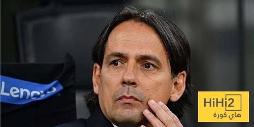 4 لاعبين طلب إنزاغي طردهم من الهلال!