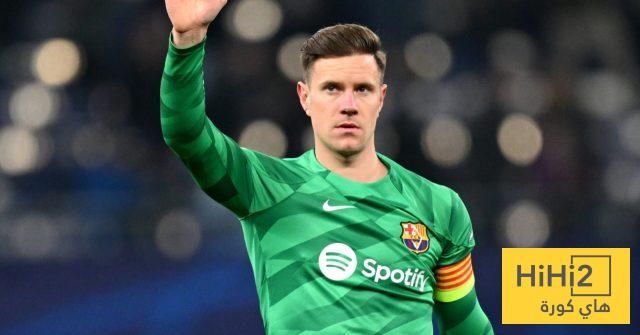 تير شتيغن يعاني من انزعاج شديد بسبب مطالبات رحيله