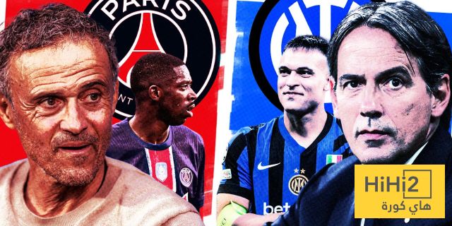 من سيتوج بنهائي مسابقة دوري ابطال اوروبا ؟