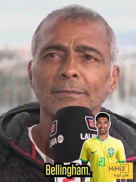 روماريو يختار نجم ريال مدريد الانجليزي للعب مع البرازيل