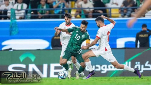تشكيل الأردن ضد السعودية اليوم في الودية المؤهلة لكأس العالم 2026