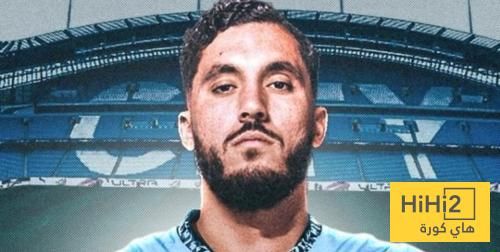 مانشستر سيتي في محادثات متقدمة مع ريان شرقي