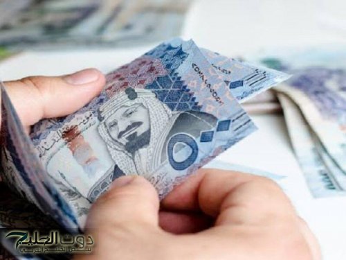 صدمة كبرى لمستفيدي الضمان .. إيقاف الرواتب نهائيا لهذه الفئات ابتداء من يونيو