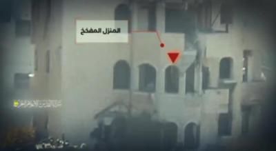 أخبار اليمن : نسف منزل بداخله قوة صهيونية شرق غزة