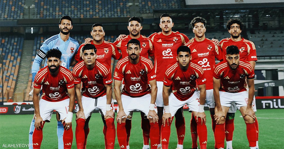 العالم اليوم - فتح القيد "استثنائيا" للأهلي المصري قبل مونديال الأندية