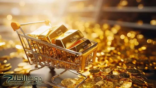 قفزة مجنونة بأسعار الذهب في السعودية .. كيف تحول الفرصة إلى ثروة حقيقية؟