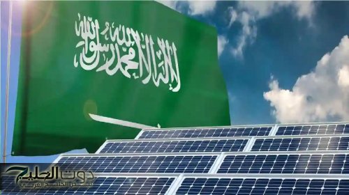 السعودية تبدأ أضخم مشروع شمسي في العالم .. من قلب الصحراء لثروة لا تنتهي