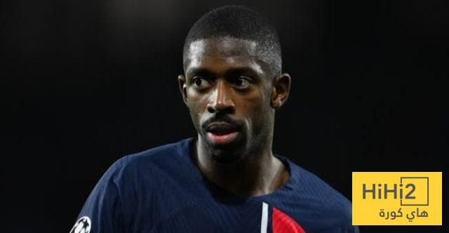 كل ما قدمه ديمبلي مع باريس في دوري أبطال أوروبا