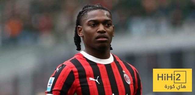 أليغري يحرم برشلونة من صفقة لياو لهذا السبب!