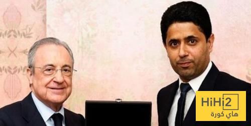 باريس سان جيرمان يتحرك جديا للتوقيع مع هدف الريال