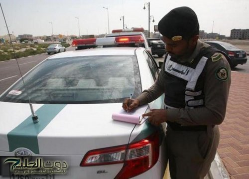 المرور السعودي .. مخالفة بقيمة 900 ريال في حالة كانت سيارتك بهذا الشكل حتى لو متوقفة
