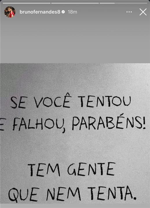 بـ رسالة غريبة.. برونو فرنانديز يثير حيرة جمهور مانشستر يونايتد بعد عرض الهلال