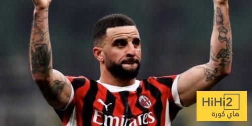 ميلان يحسم موقفه من تفعيل خيار شراء والكر