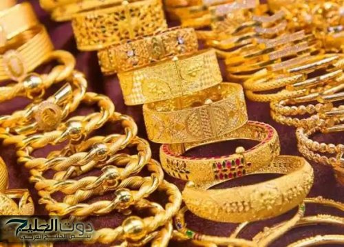 «نبيع ولا نشتري».. سعر الذهب عيار 21 يسجل 4590 جنيهًا في مصر اليوم 31 مايو 2025