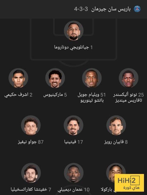 تكتيك باريس المتوقع في نهائي دوري الأبطال