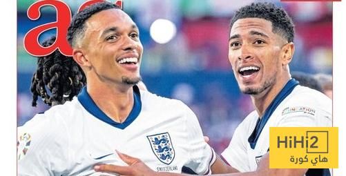 صورة.. الأس ترحب بقدوم أرنولد لريال مدريد