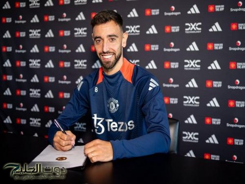 الهلال السعودي يمنح نجم الدوري الانجليزي مهلة 7 ايام لقبول العرض .. 300 مليون يورو!!