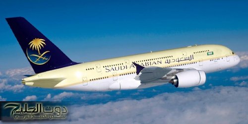 طريقة حجز مقاعد الخطوط السعودية 2025 بكل سهولة ! رحلتك تبدأ من هنا