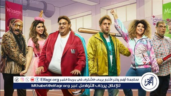 معتز التوني يعلن عن بدء تصوير الجرء الخامس من مسلسل "اللعبة"