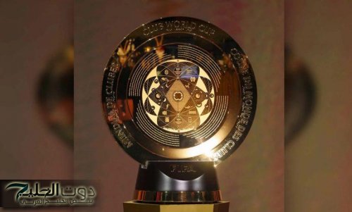 «1 مليون يورو» .. نادي كبير يرصد مليون يورو مكافأة لكل لاعب للتتويج بكأس العالم للأندية 2025 .. من هو؟؟؟