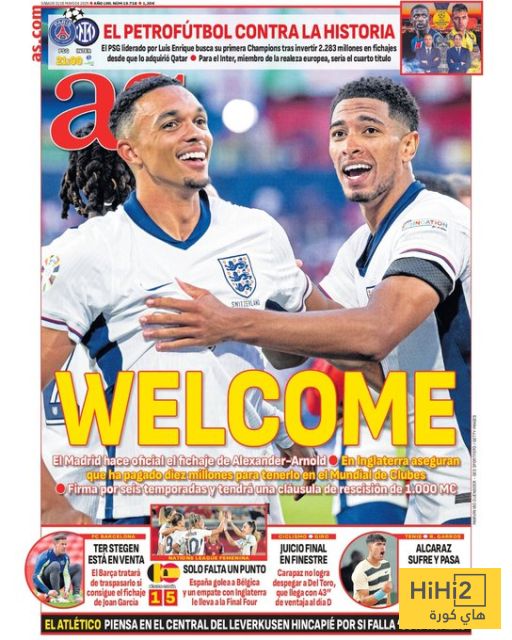 صورة.. الأس ترحب بقدوم أرنولد لريال مدريد