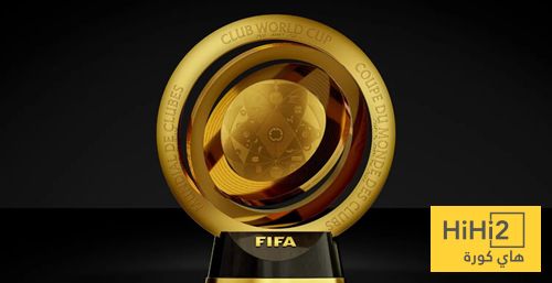 صورة :أهم المجموعات في كأس العالم للأندية … ستشاهد من في هذا الصيف …؟!