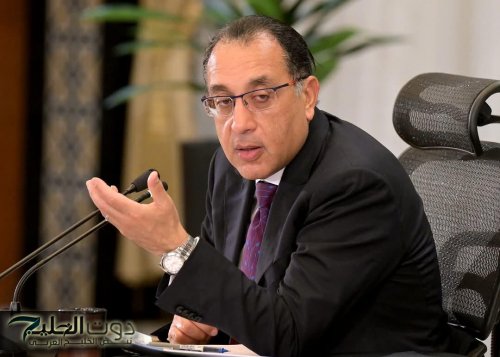 رئيس الوزراء يشهد توقيع عقود مشروع چيريان بالشراكة بين الدولة والقطاع الخاص