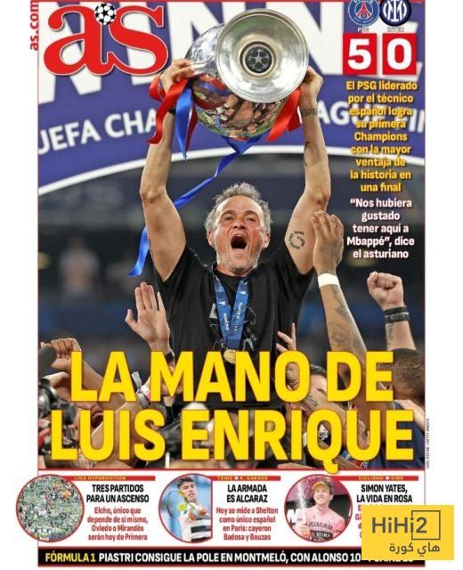 ماذا قالت آس المدريدية عن فوز باريس بدوري الأبطال؟