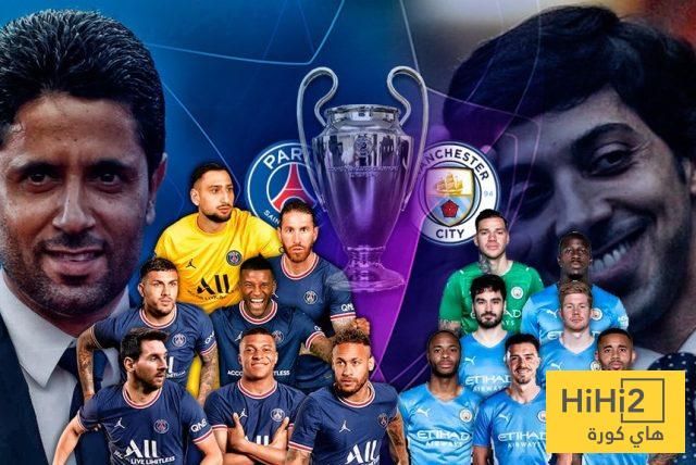 امنح برشلونة 600 مليون ” حيجيب ” بطولات من المطبخ …!