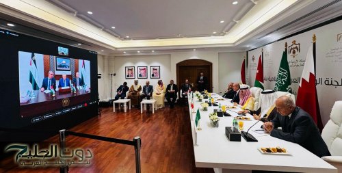 البحرين تؤكد شرعية منظمة التحرير وتدعم فلسطين