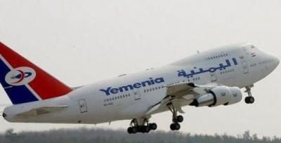 أخبار اليمن : "اليمنية" بعدن تمنع قبول التذاكر من صنعاء