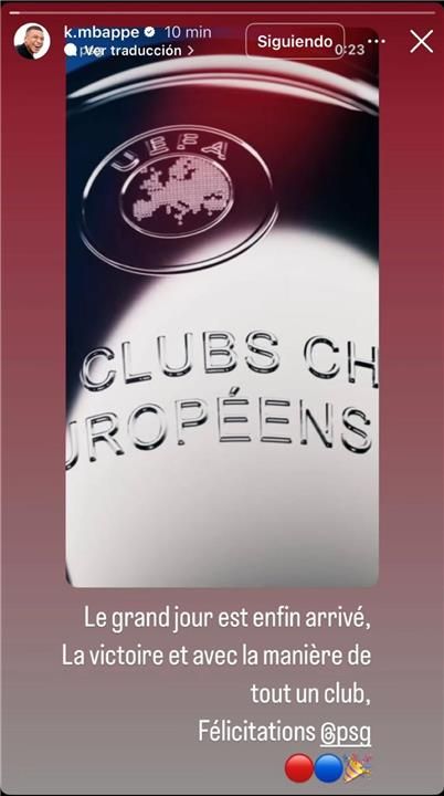 رد فعل مبابي بعد تتويج باريس سان جيرمان بلقب دوري أبطال أوروبا