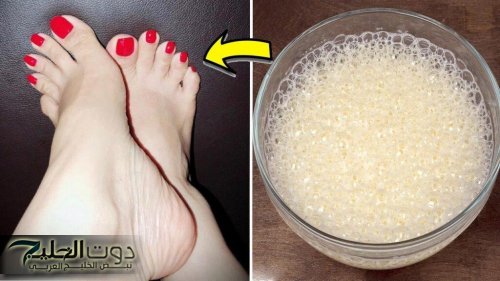 "دلعي نفسك قبل العيد".. طريقة التخلص من تشققات القدم بمكونات بسيطة توجد في كل بيت.. يلا مستنيه