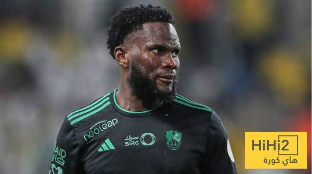 هل يستحق كيسيه انتقادات جماهير الأهلي؟