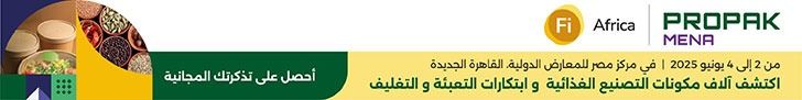 البنك الزراعي المصري يمول شراء 2000 رأس ماشية لدعم صغار…